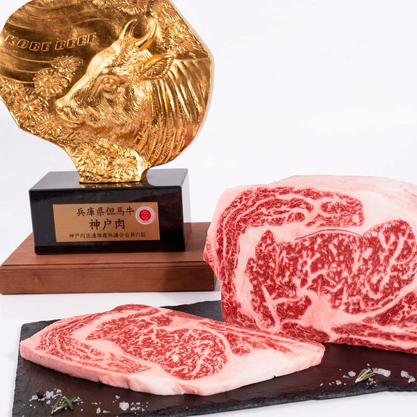 Ribeye Kobe Beef A5+